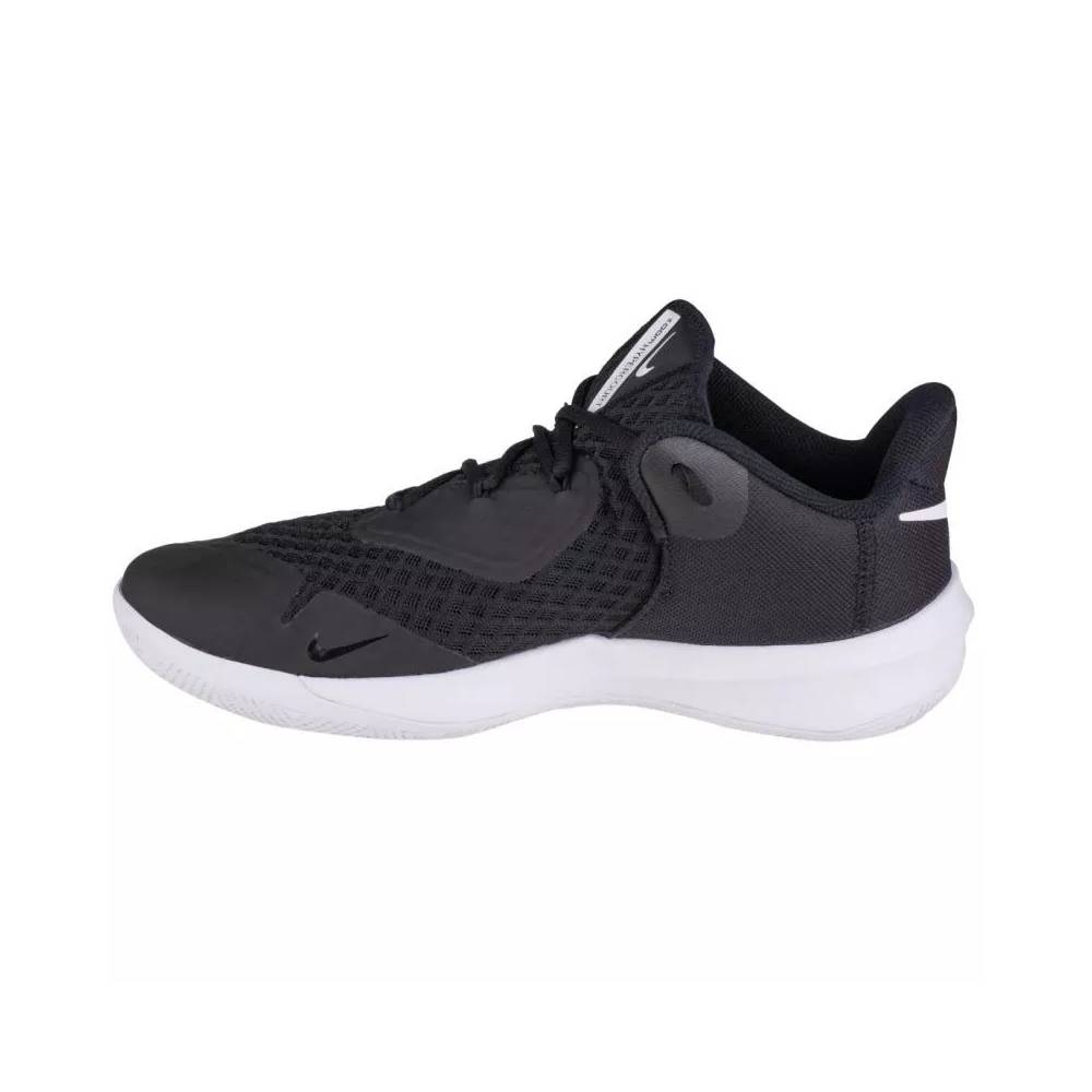 "Nike Zoom Hyperspeed Court M" CI2964-010 avalynė