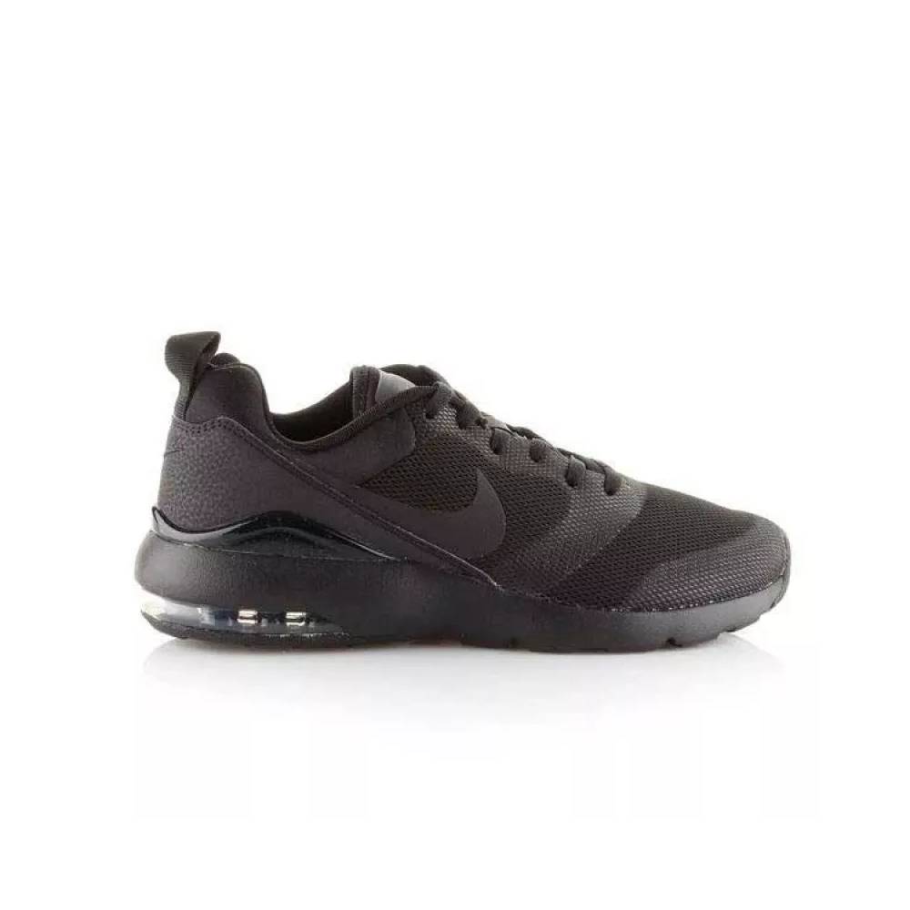 Nike Air Max Siren W 749 510-007