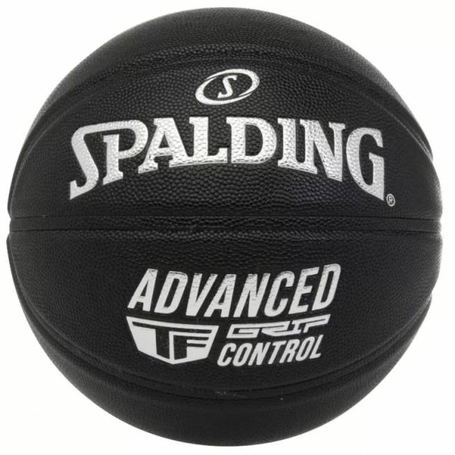 "Spalding Advanced Grip Control In / Out Ball" kamuolys 76871Z