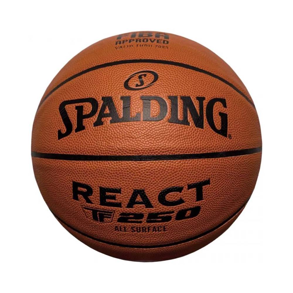 Krepšinio kamuolys Spalding React TF-250 Logo Fiba 76967Z