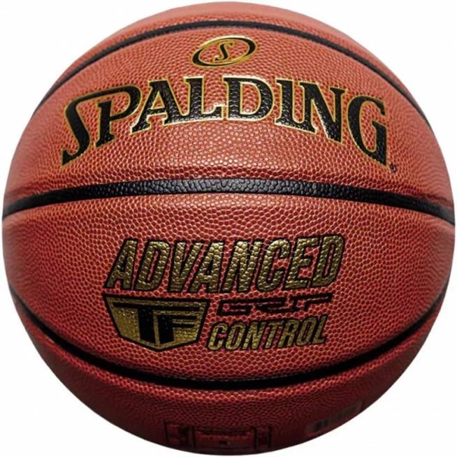 "Spalding Advanced Control 76870Z" krepšinis