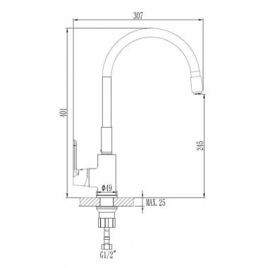 Virtuvinis maišytuvas Invena Joga Plus BZ-32-P03-C, smėlio