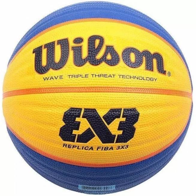 Krepšinio kamuolys Wilson FIBA 3X3 Replica Ball WTB1033XB2020