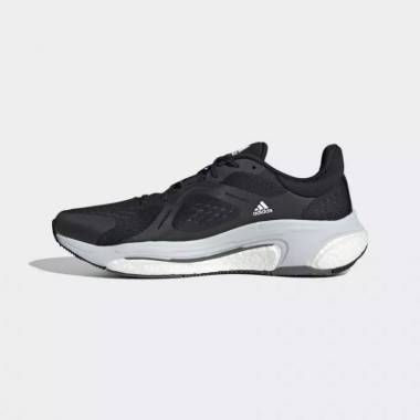 Adidas Solarcontrol M GX9219 batai