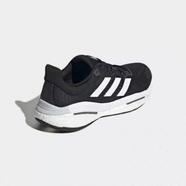 Adidas Solarcontrol M GX9219 batai