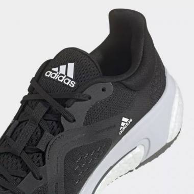 Adidas Solarcontrol M GX9219 batai