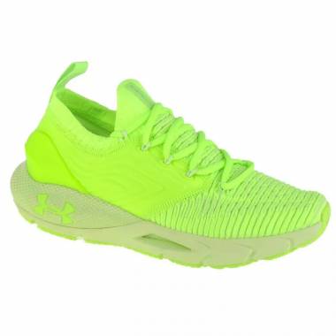 Under Armor Hovr Phantom 2 IntelliKnit W 3024155-304 bėgimo bateliai