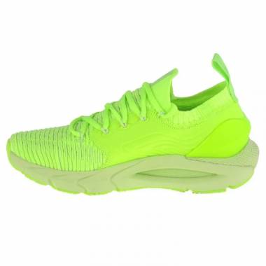 Under Armor Hovr Phantom 2 IntelliKnit W 3024155-304 bėgimo bateliai