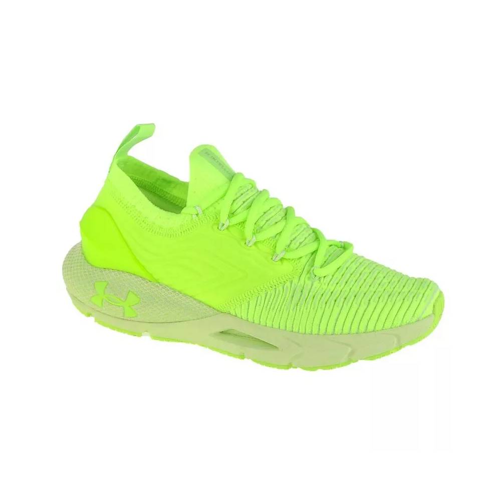 Under Armor Hovr Phantom 2 IntelliKnit W 3024155-304 bėgimo bateliai