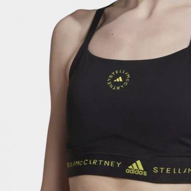 Adidas By Stella McCartney Truepurpose Medium Support liemenėlė W HG6868