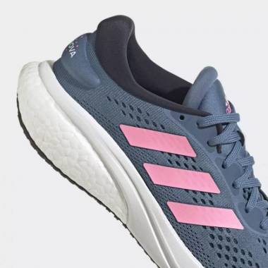 "Adidas Supernova 2" bėgimo bateliai W GW9094