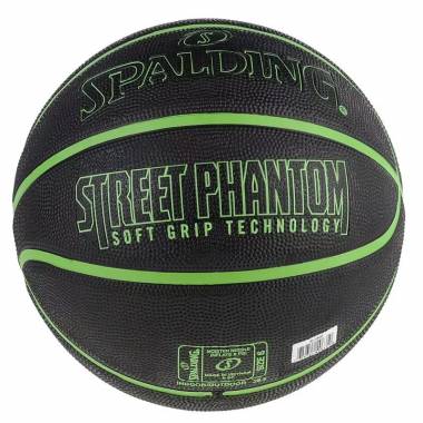 Spalding Phantom Ball 84392Z krepšinio kamuolys