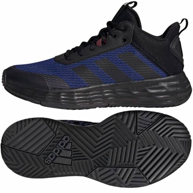 Krepšinio bateliai adidas OwnTheGame 2.0 M HP7891