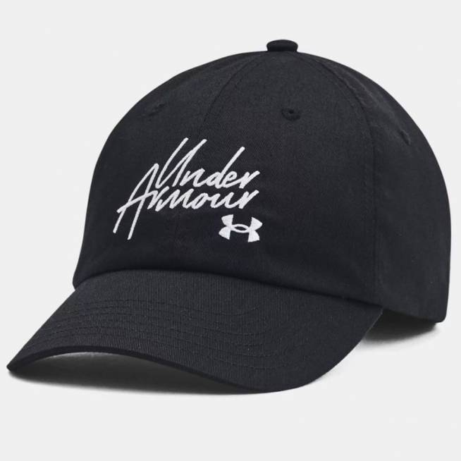 "Under Armor Favorites" kepurė 1369790-003