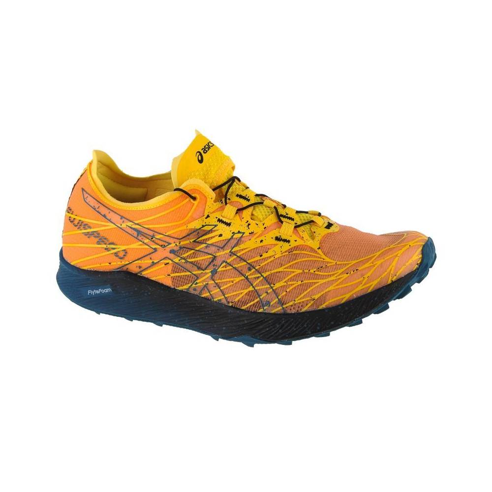 ASICS Fujispeed M 1011B330-750 bėgimo bateliai