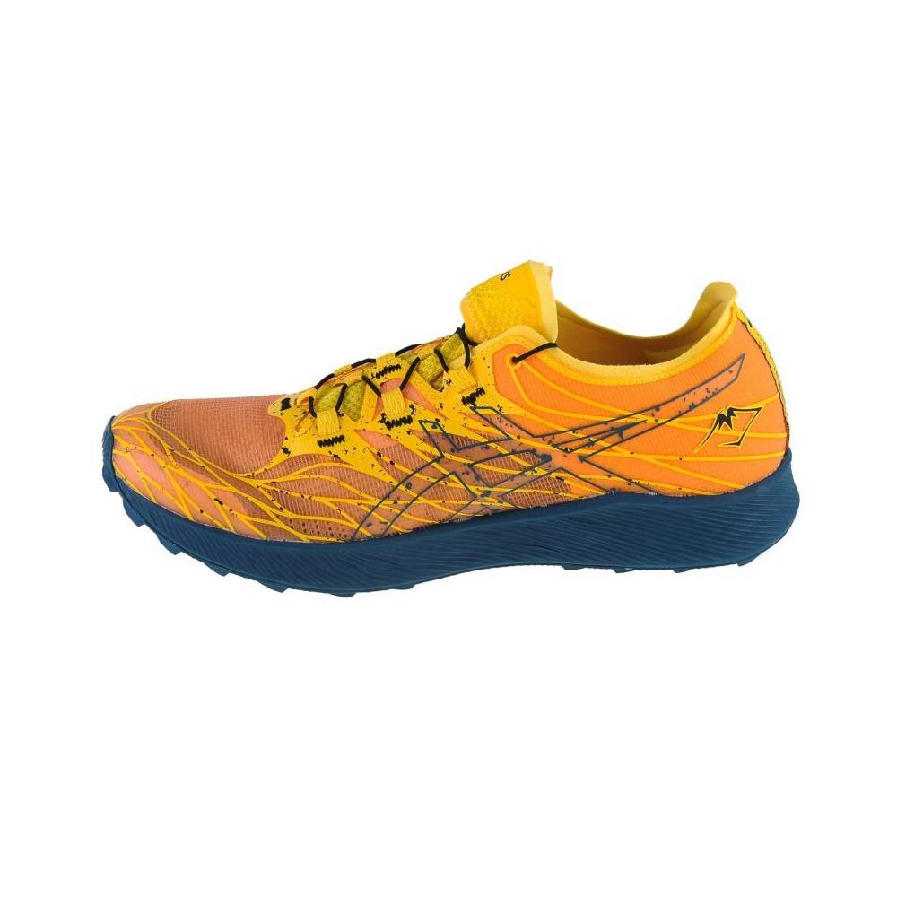 ASICS Fujispeed M 1011B330-750 bėgimo bateliai