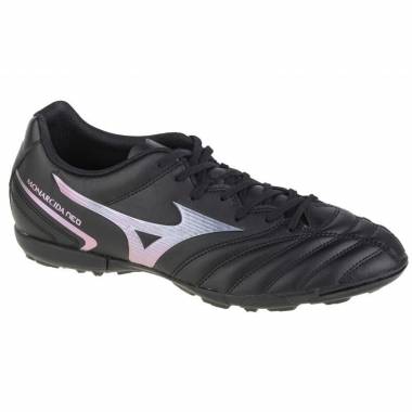 Avalynė Mizuno Monarcida Neo II Pasirinkite kaip M P1GD222599