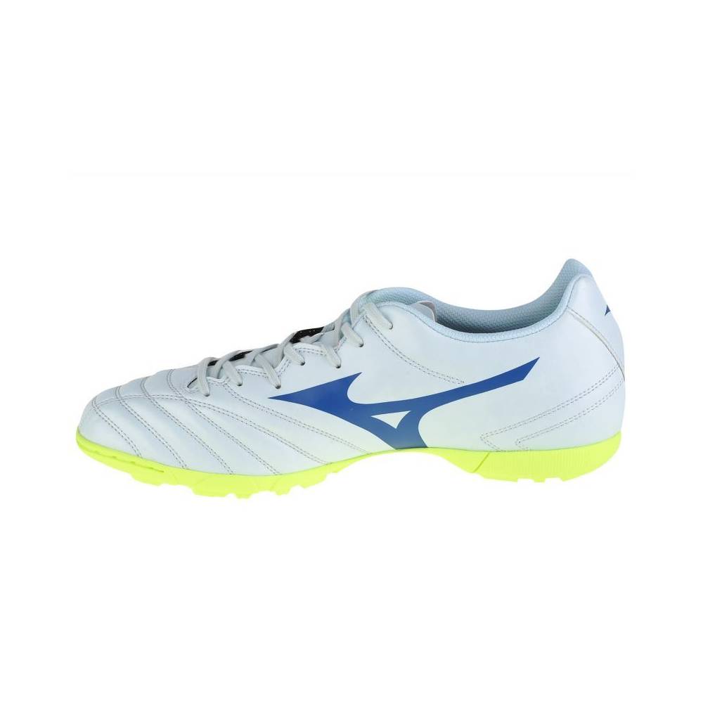 Avalynė Mizuno Monarcida Neo II Pasirinkite kaip M P1GD222527