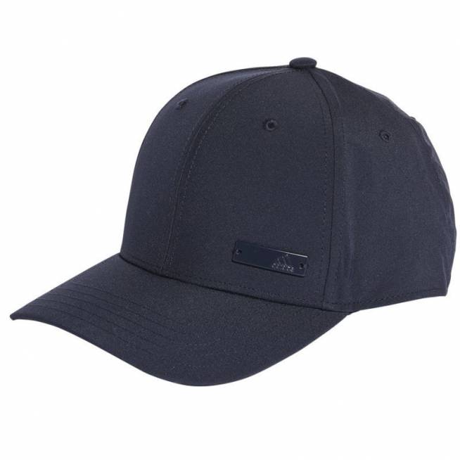 Kepurė adidas BBALL CAP LT MET H25646