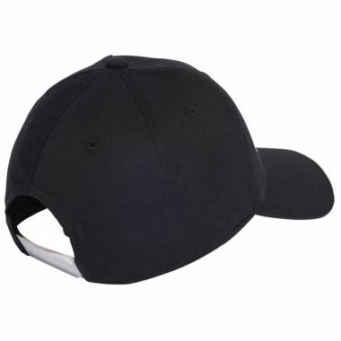 Kepurė adidas Daily Cap HT6356