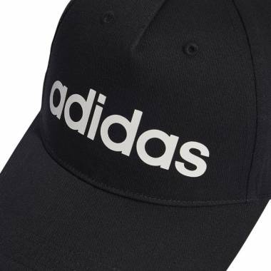 Kepurė adidas Daily Cap HT6356