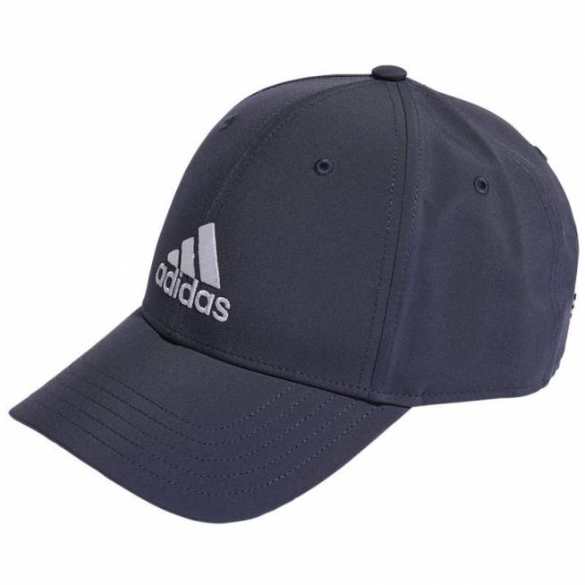 Kepurė adidas BBall Cap LT Emb HN1081