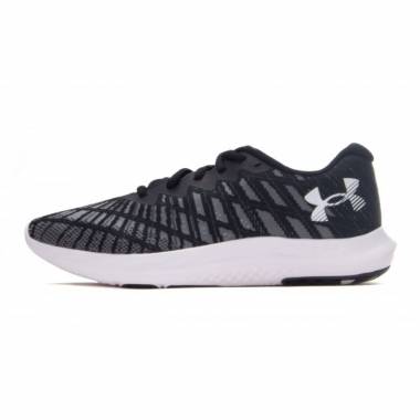 Batai Under Armor Charged Breeze 2 M 3026135-001