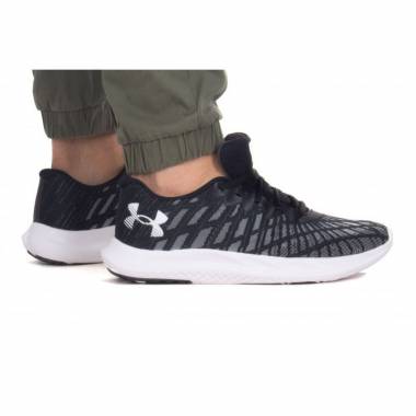 Batai Under Armor Charged Breeze 2 M 3026135-001