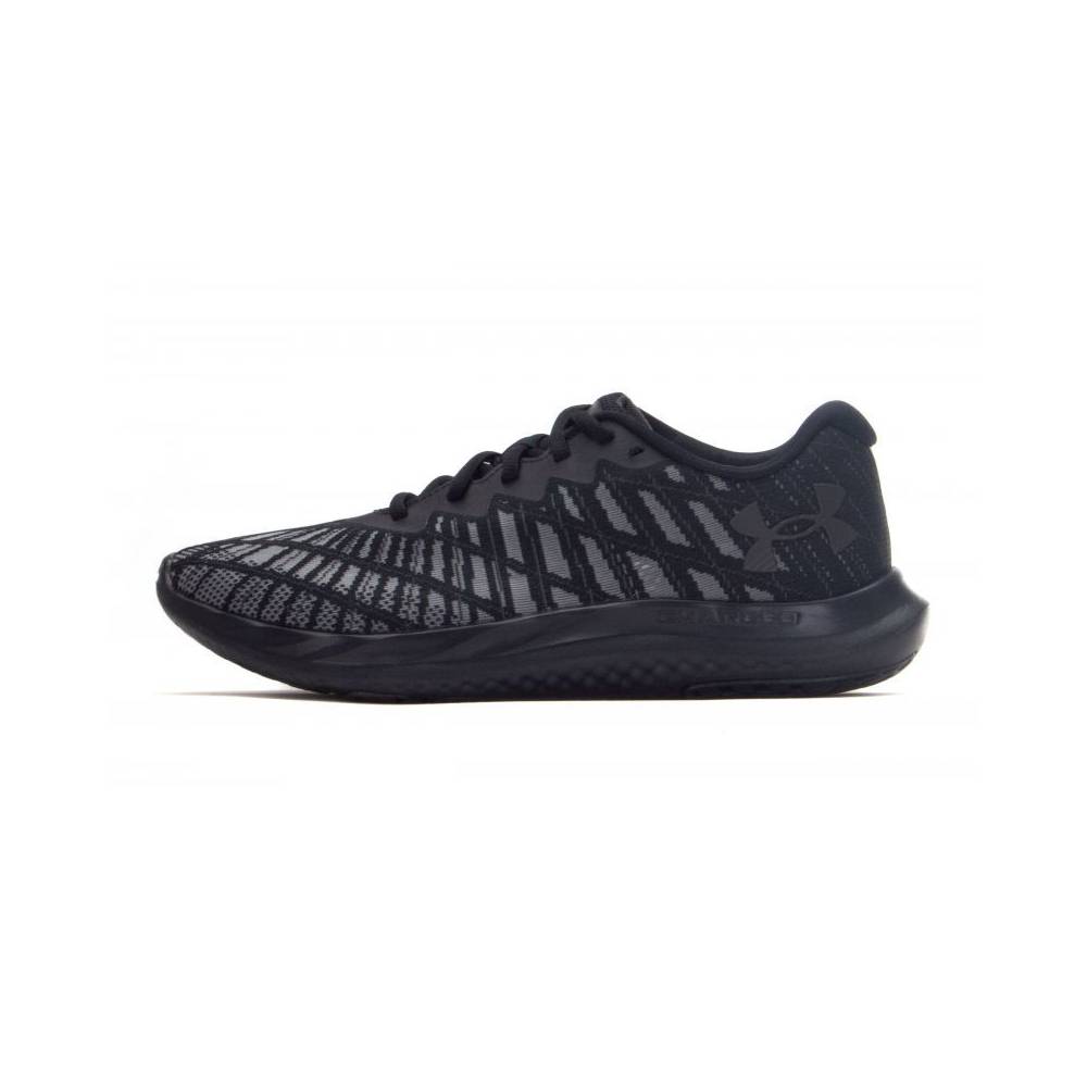 Under Armor Charged Breeze 2 M 3026135-002