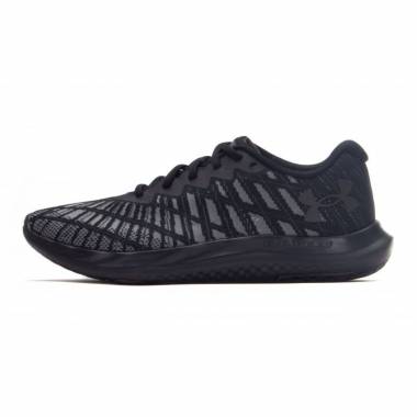 Under Armor Charged Breeze 2 M 3026135-002