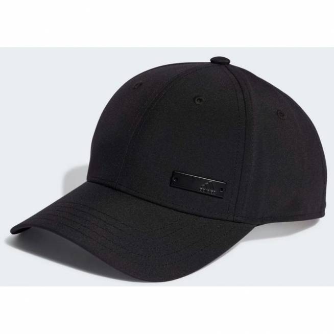 Kepurė adidas Bballcap LT Met IB3245