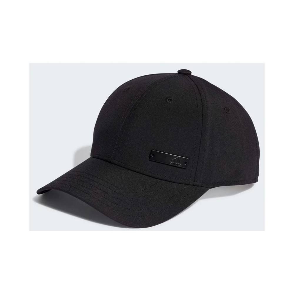 Kepurė adidas Bballcap LT Met IB3245