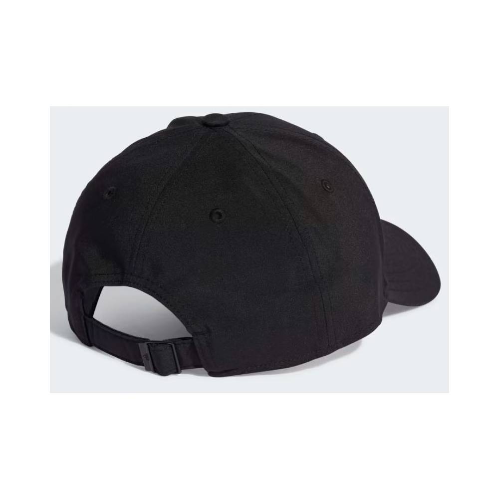 Kepurė adidas Bballcap LT Met IB3245