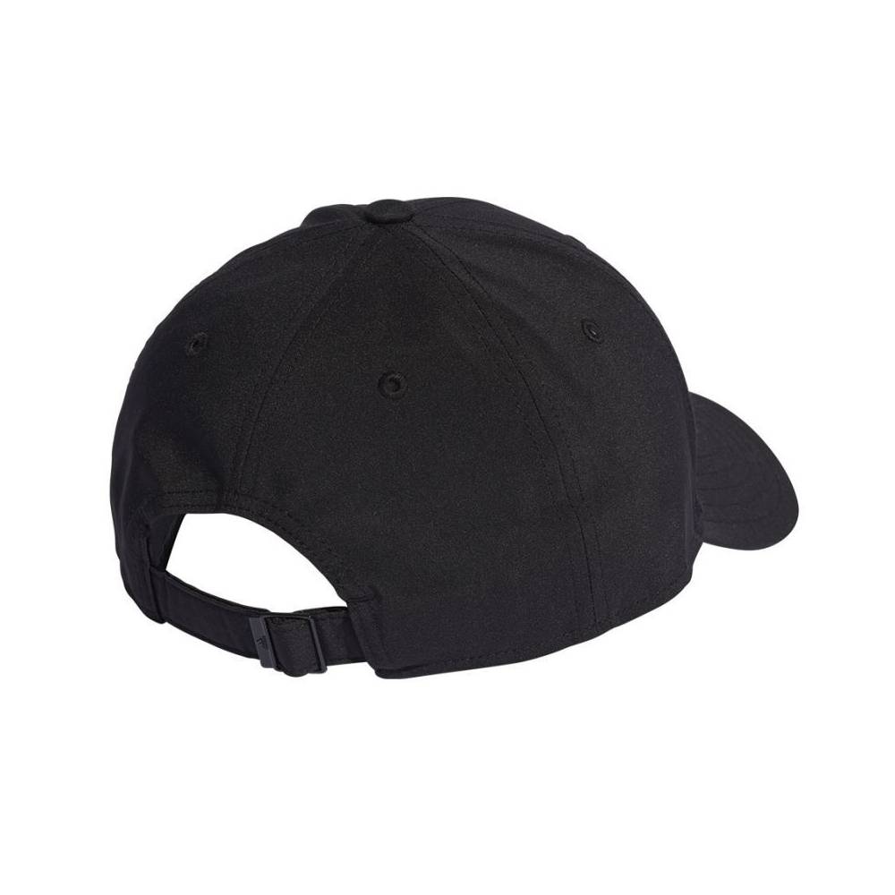 Kepurė adidas Bballcap LT Met IB3245