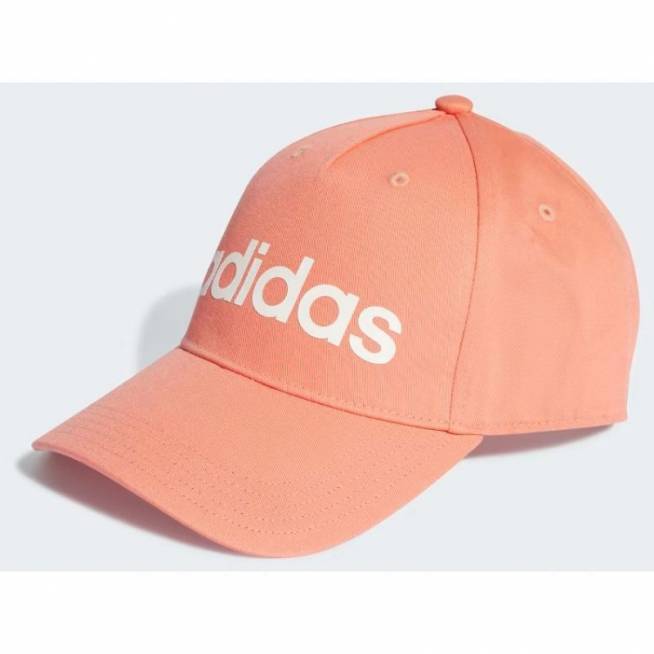 Kepurė adidas Daily Cap IM0504