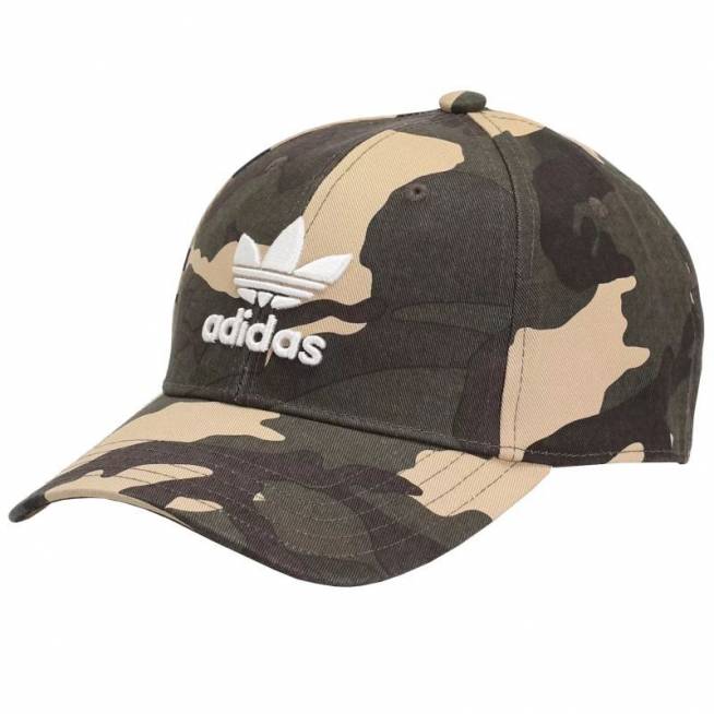 Kepurė adidas Camo Beisbolo kepurė H46980