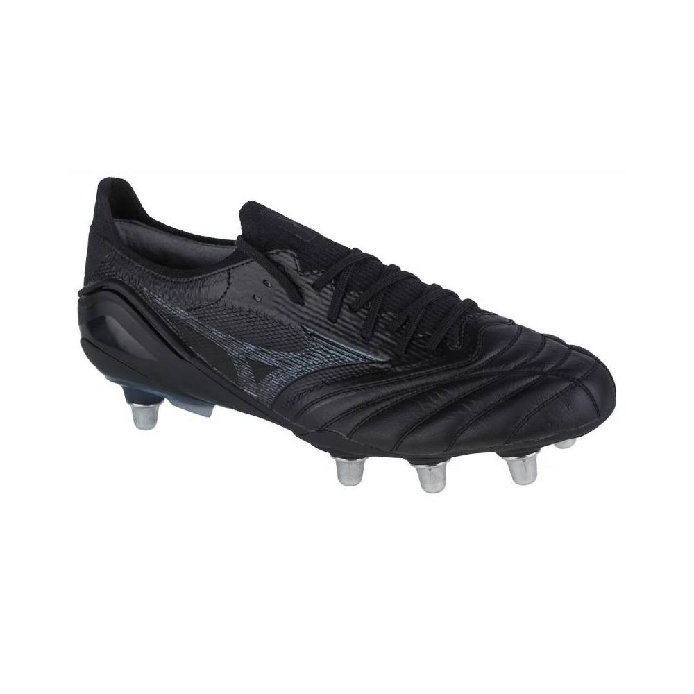 Avalynė Mizuno Morelia Neo III Beta Elite SI M P1GC229299