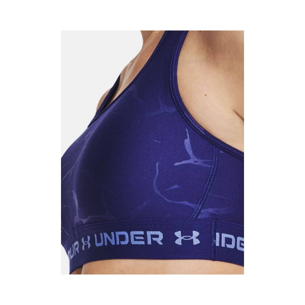 Under Armor W sportinė liemenėlė 1378815-468