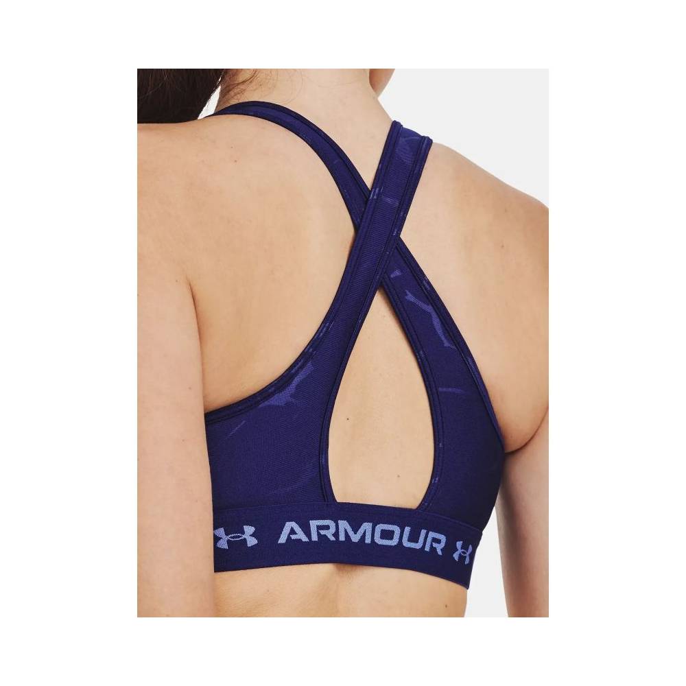 Under Armor W sportinė liemenėlė 1378815-468