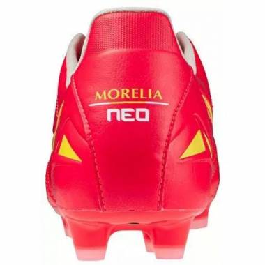 Mizuno Morelia Neo IV Beta MD M P1GA234264 batai