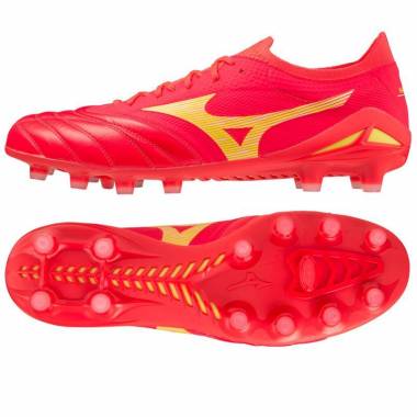 Mizuno Morelia Neo IV Beta MD M P1GA234264 batai