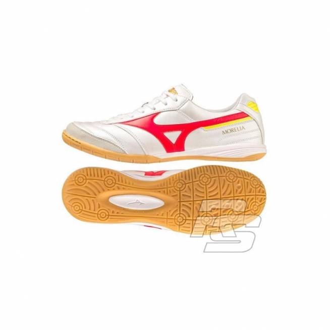 Mizuno Morelia Sala Elite IN M Q1GA230164 batai