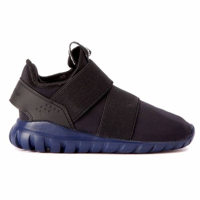 adidas Originals Tubular Radial 360I Jr S32100 batai