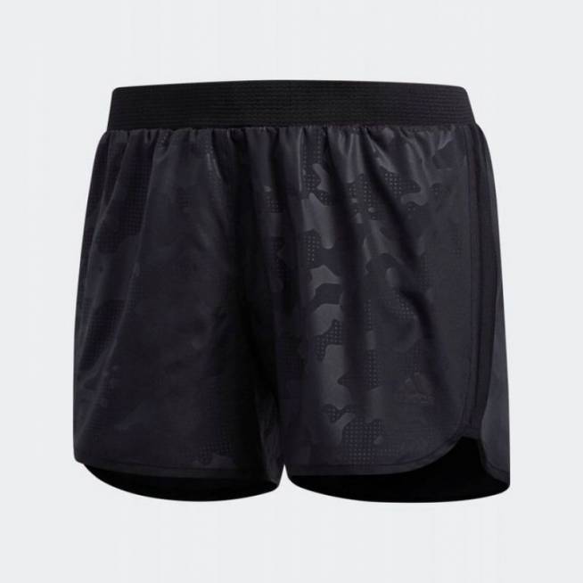 Adidas M20 Short W DW5962 šortai