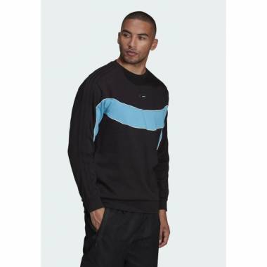 adidas Originals Q2 Crew M HC9491 džemperis