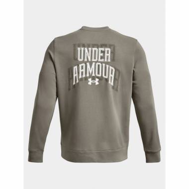 Under Armor M 1379764-504 džemperis