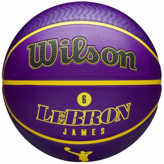 "Wilson" NBA žaidėjo ikona LeBron James lauko kamuolys WZ4027601XB