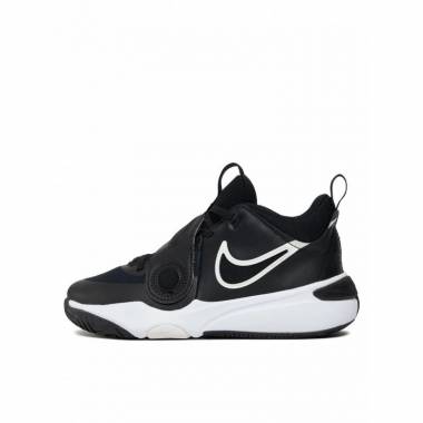 Nike Team Hustle D 11 (GS) Jr DV8996-002 batai