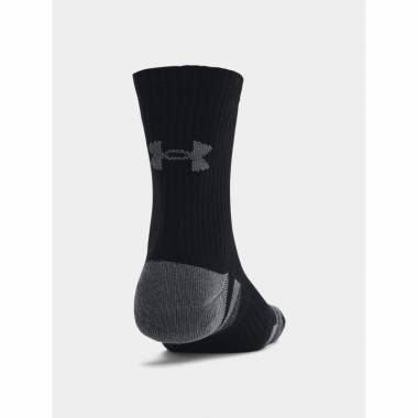 "Under Armour" kojinės 1379530-001