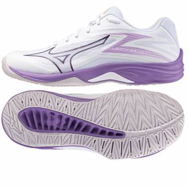 Mizuno Lightning Star Z7 Jr tinklinio bateliai V1GD230310